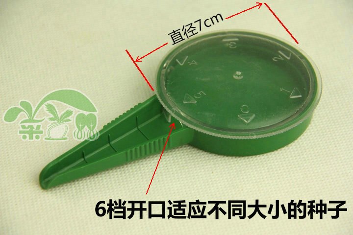 Plastic Garden Seeder Small Accessories seeder sowing seeds 5-Speed Adjustable for flower seed fruit seed vegetable seed