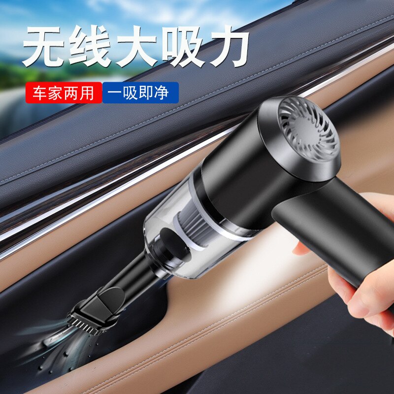 Car vacuum cleaner car wireless charging car home dual purpose special small car high-power powerful mini