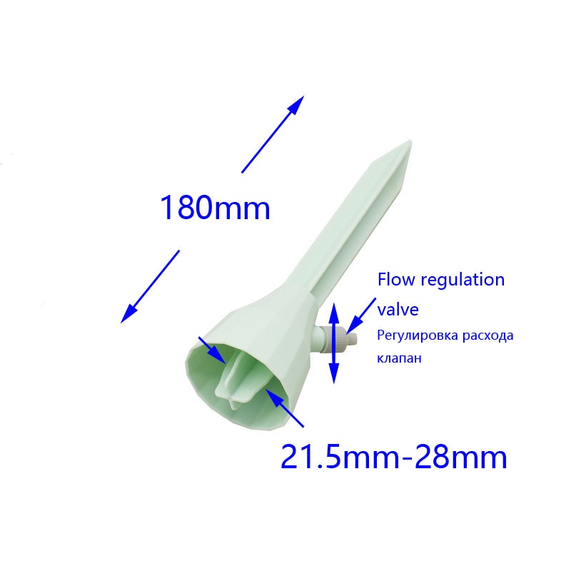 Adjustable plant Drip irrigation system DIY Plant Waterers dripping conical automatic indoor flower pot watering 1pcs