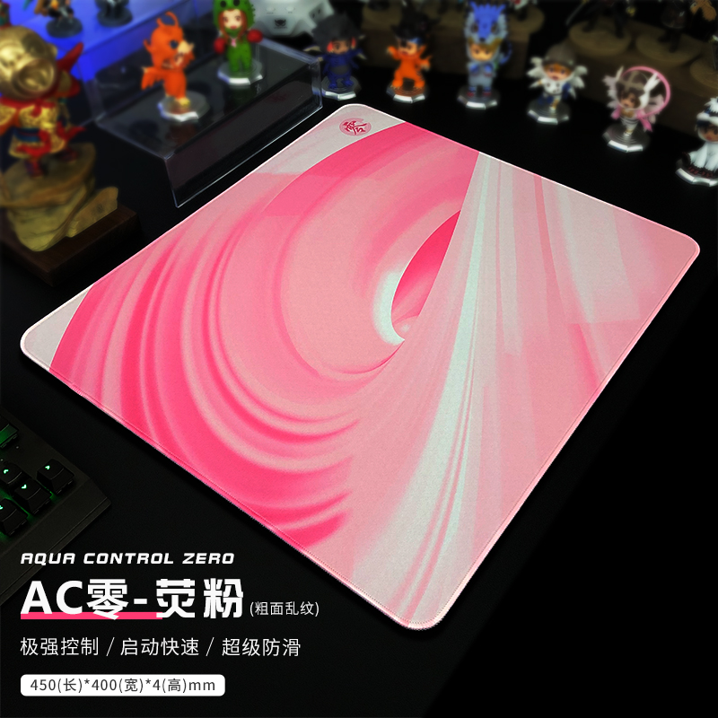 450x400x4mm x-raypad Aqua Control zéro tapis de souris de jeu avec bords cousus durables Base en caoutchouc antidérapante xraypad AC0 tapis de souris