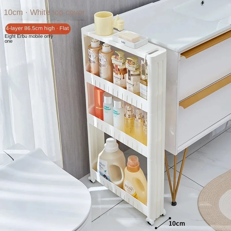 Organizador de baño en capas, estante estrecho para cocina, caja de almacenamiento, armario lateral, ahorro de espacio, estante móvil