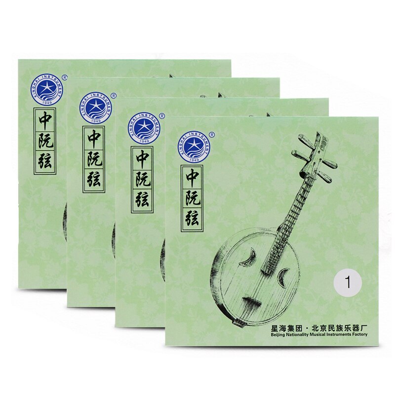 Xinghai Zhongruan Instrument Chinese Lute Strings Set Zhongruan Strings, #1 - #4 (4 Per Set)
