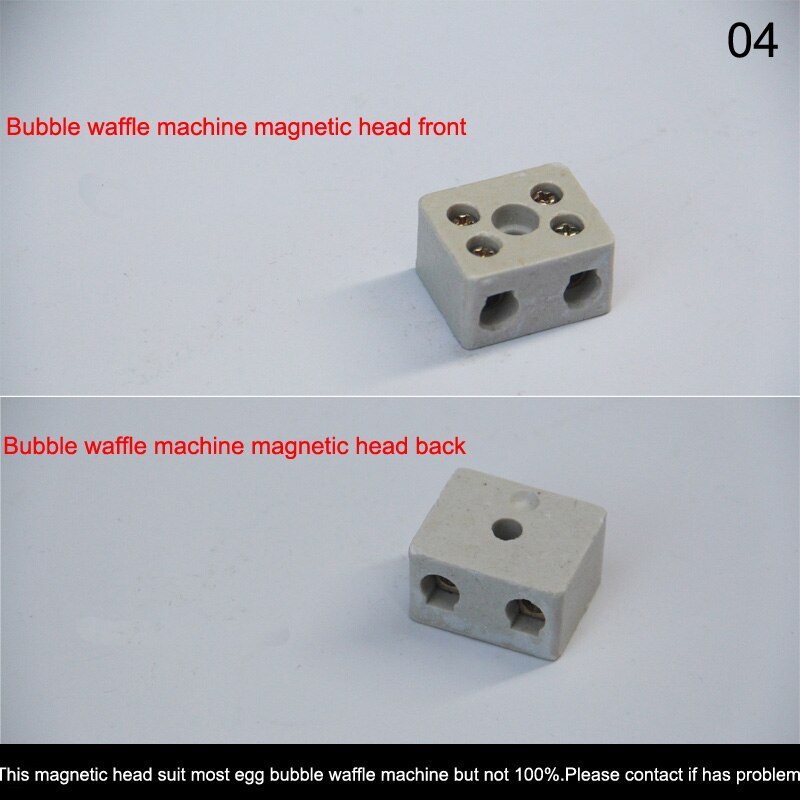 Bubble waffle machine Accessories eggettes puff cake Maker parts Aberdeen bubble waffle maker Heating plates