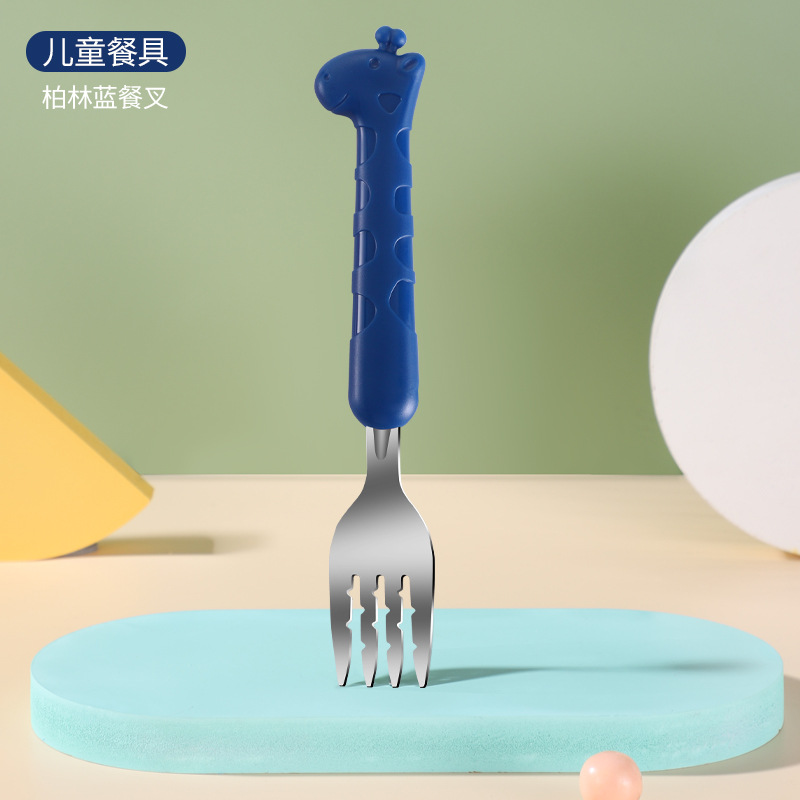 Baby servise sett barn redskap giraff spedbarn mat mat skje gaffel rustfritt stål småbarn servise bestikk gadgets: Blå gaffel