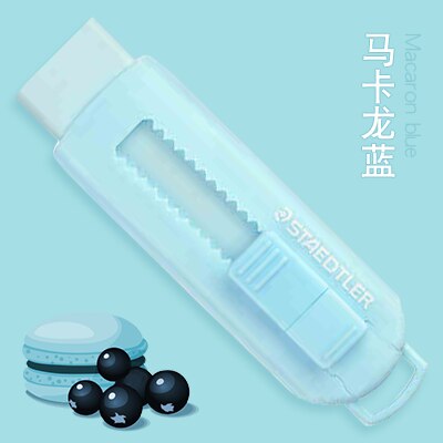 Goma de borrar Push-pull de Alemania, borrador limpio, seguridad y protección del medio ambiente, serie de colores claros, 1 ud.: blue
