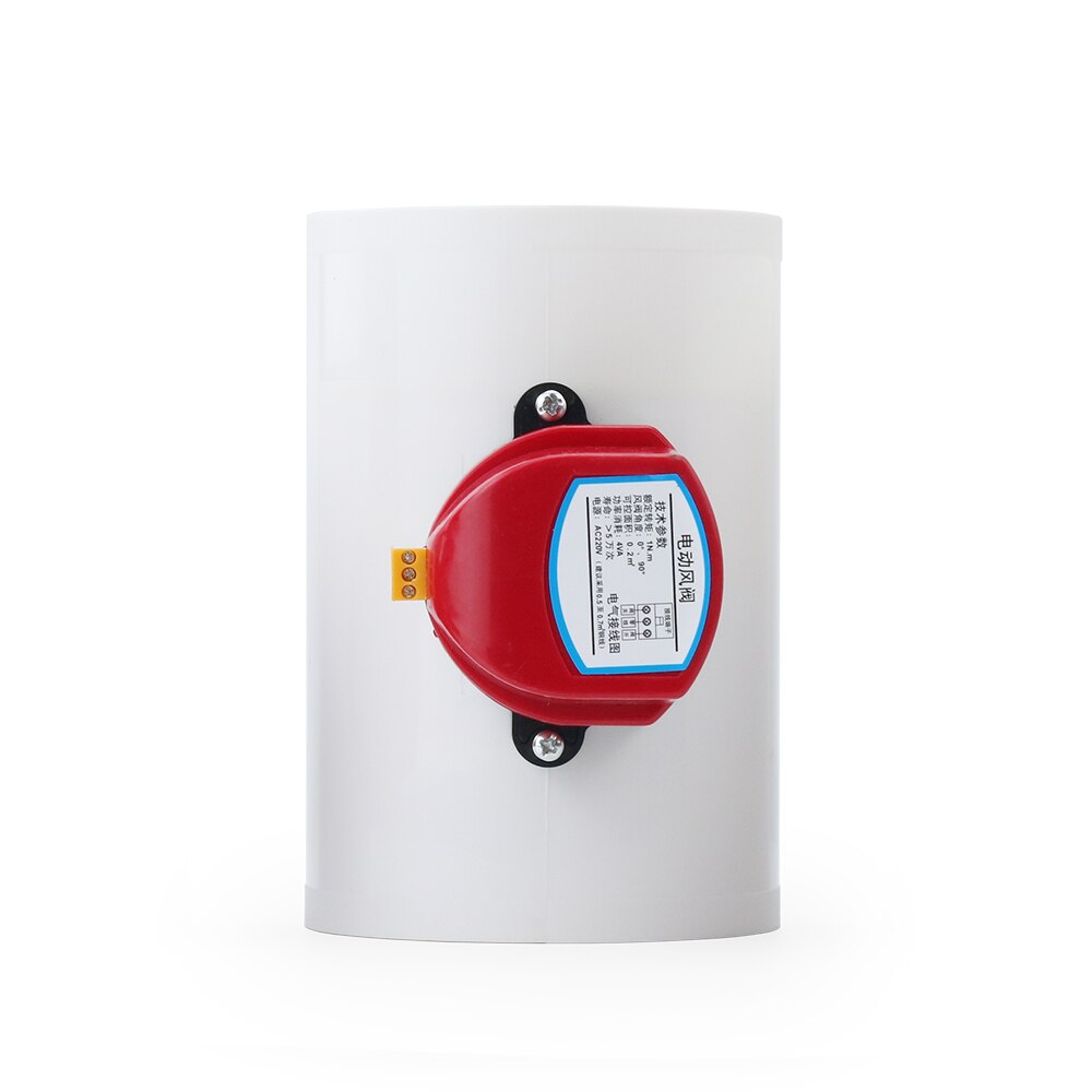 220V 24V 12V PVC Plastic Electric Damper Check Valve 75/110/160/200mm Air Volume Vent Controller For Ventilation Pipe