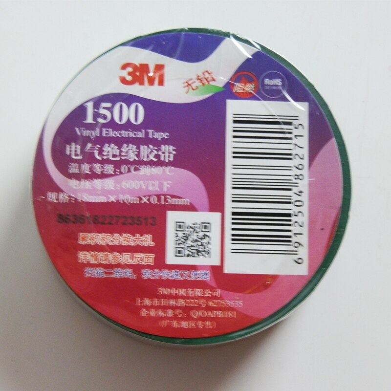 10 Rolls Electrical PVC Insulation Tape - 0.13mm X 18mm X 3M - Fade Resistant, Multi-Purpose
