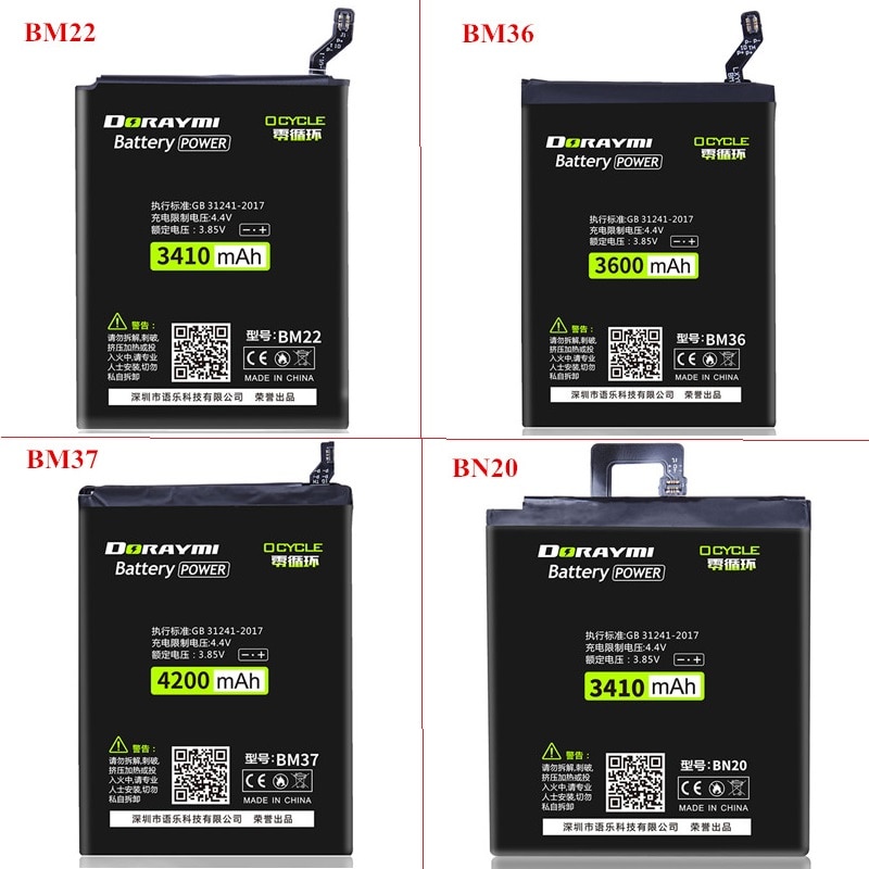 DORAY mi BM22 BM36 BM37 BN20 Batterie für Xiao mi mi 5 5S Plus 5C mi 5 mi 5S Plus mi 5C Telefon Ersatz Batterien Bateria + Werkzeuge