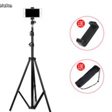 Tripé universal para celular, multifuncional, para gravação ao vivo, chão para teto, selfie, tripé t18
