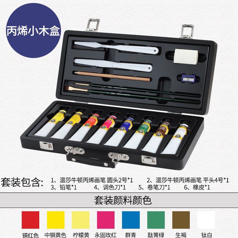 Winsor & Newton Acrylic Paint Set Wood Case Box