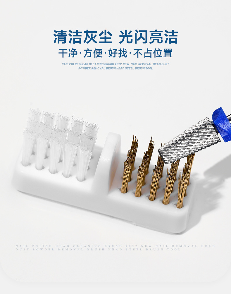 Elektrisches maniküre-set mit fräsern, reinigungsbürste und polierkopf für einfache nagelpflege