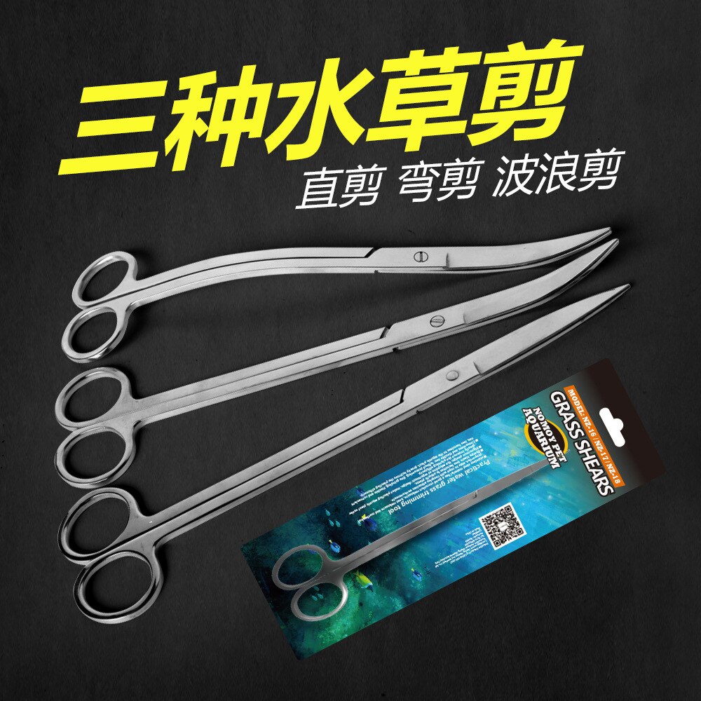 Aquatic Tool Set Aquarium Aquarium accessories Stainless Steel ADA Curved Wave Scissors Aquarium Accessories Cleaning Tools