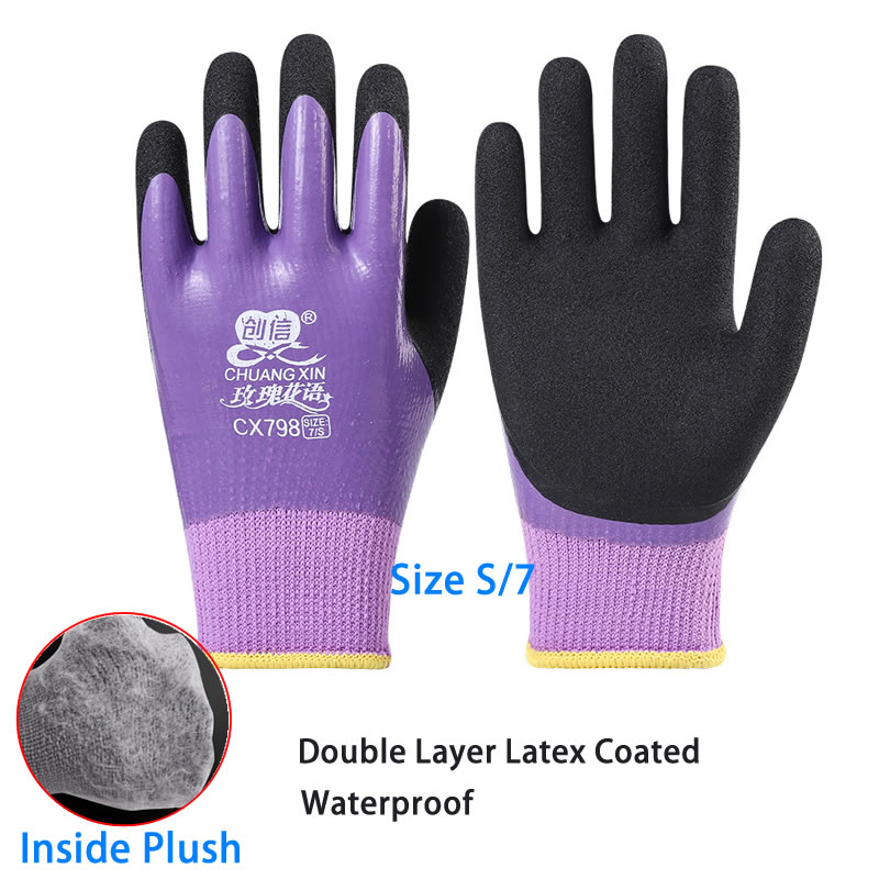 Guantes térmicos de seguridad para el trabajo, impermeables, antideslizantes, de goma de látex, para jardín, protección de manos, invierno, 1 par: Gris