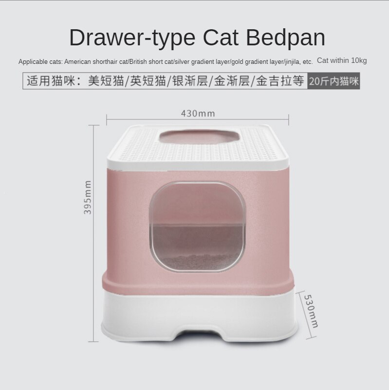 Full Enclosed Litter Box Cats Bedpans Pet Litter Tray Potty Toilet Anti Splash Deodorant Kitten Products Dormatory Cama Gato: 01Pink