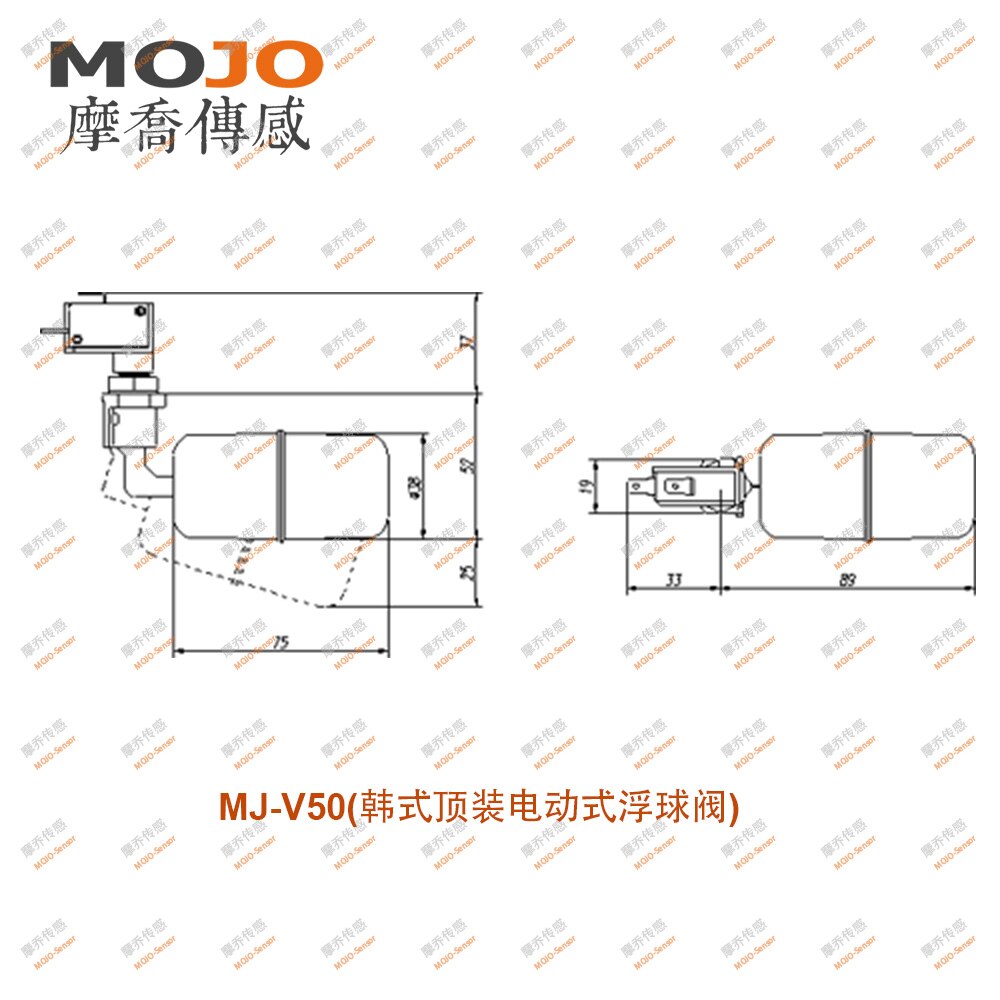 MJ-V50 ( 5 pieces) high precision small Water Tank, Plastic Float Valve , water float valve flush valve G1/4