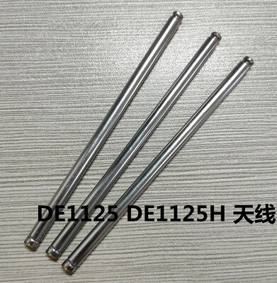 Telescopic Aerial Antenna Replacement WHIP For Degen Radio DE13 DE15 DE29 DE 1126 DE1127 DE1129 DE1125 DE1103 radios: DE1125 Antenna