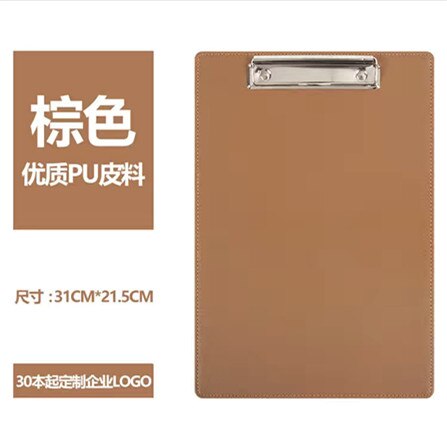 A4 Clipboard Board Clip Folder Filing Note Memo Paper Pad Stationery Clamp Document Writing Pad Filing: A4 Brown