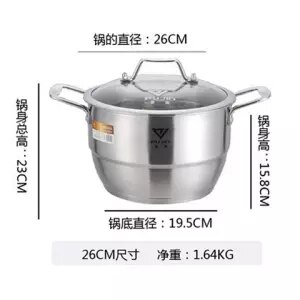 Stainless Steel Pot Small Steamer Double Thickening Cooking Dual-use Pot One or Two Layer Soup Pot Stew Pot Steamer Pot Bamboo: 26CM