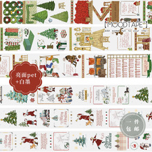 Moodtape washi tape huisdier transparantie Kerst mooie tape Scrapbooking Album diy handgemaakte decoratie sticker maskingtape papier