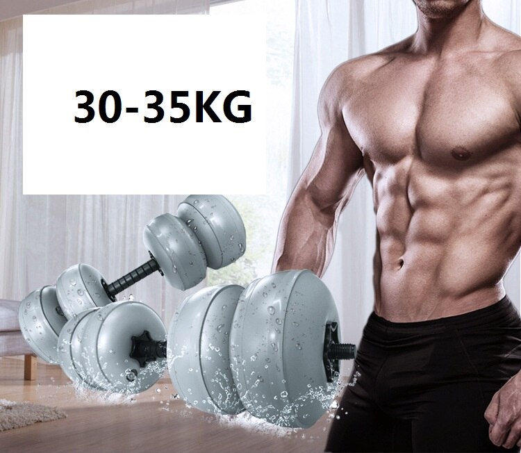 Haltères réglables remplis d&#39;eau, équipement de Fitness et d&#39;entraînement musculaire