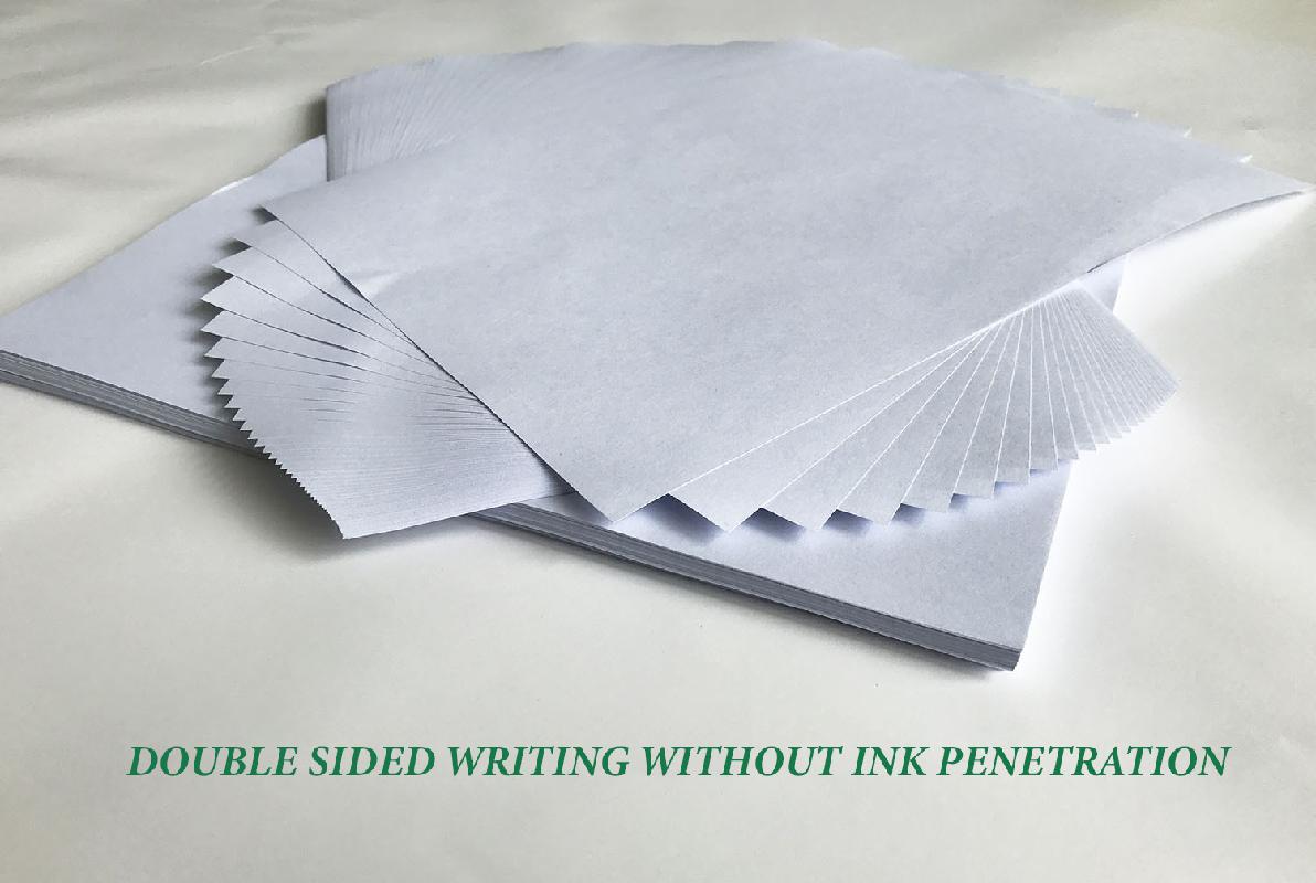 A4 leer Entwurf Papier doppelseitigen Druck Kopierer Papier Studenten Zeichnung Schreiben Manuskript Büro Verdickte Weiß Papier 70g/80g