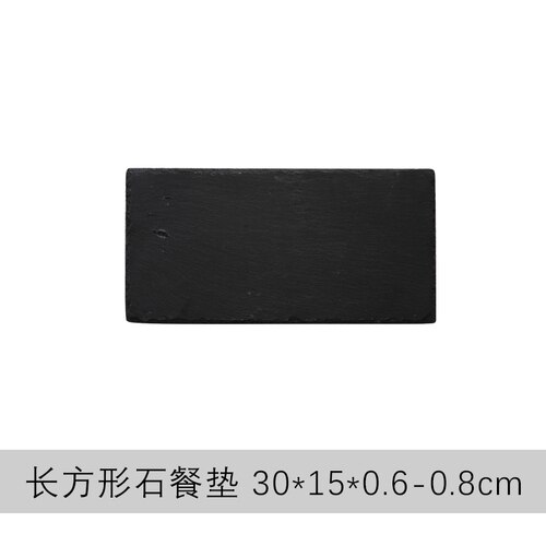 Western mad naturlig skifer tallerken firkantet sten sushi bøf grill ret ost pizza frugt kold ret mad te sort bakke: 30 cm x 15cm