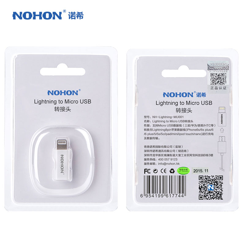 NOHON 8pin USB Adapter To Micro USB Charger For iPhone 8 7 6 6S Plus 5S 5C 5 iPad Mini Air iPod Quick Charge Data Sync Connector