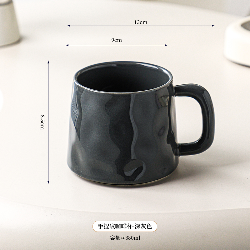 Wysokiej jakości filiżanki robić kawy Kubki o dużej pojemności robić użytku domowego, filiżanki robić popołudniowej herbaty, wysokiej jakości specjalne filiżanki robić kawy, Lattes.: MULTI