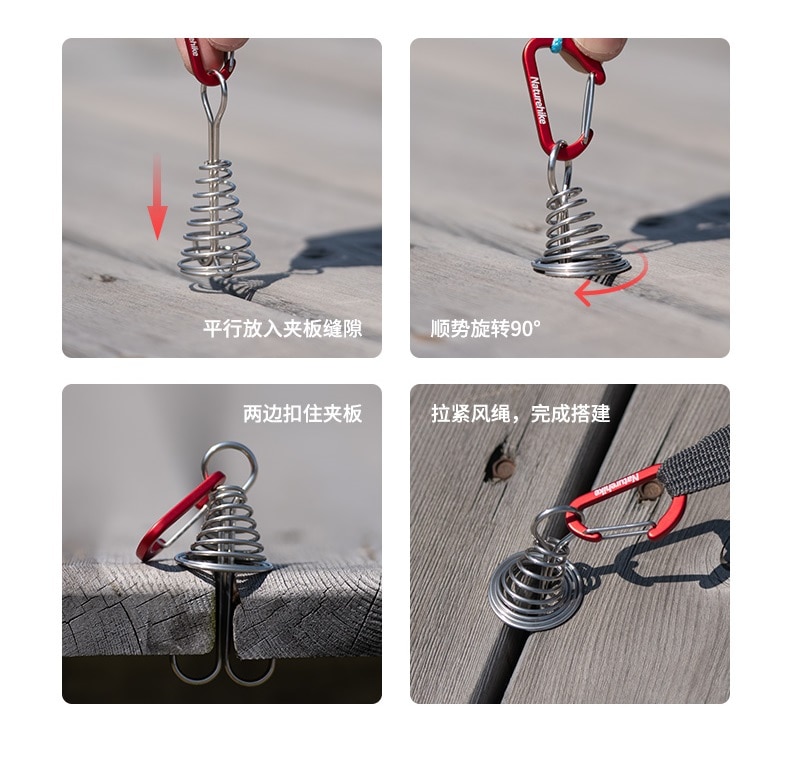Naturehike 2 stuks lichtgewicht visgraat vloerveer nagels aluminium tentharingen haringen kampeeruitrusting outdoor tent accessoires