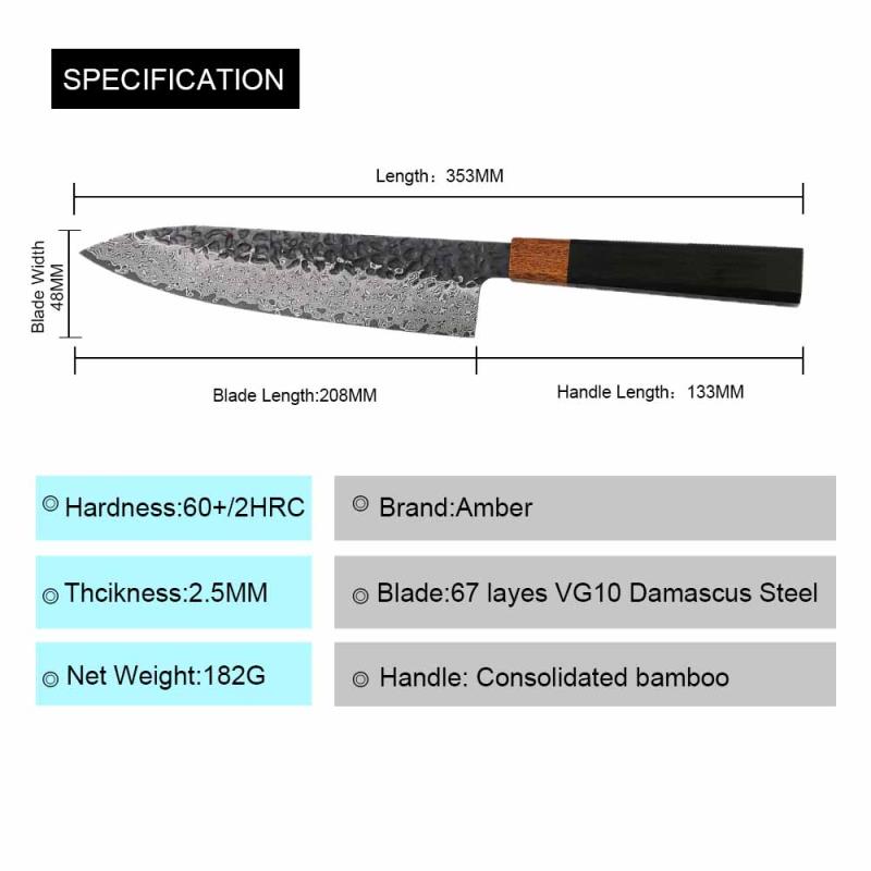 Bärnsten  vg10 damaskus konsoliderat bambuhandtag smideshammare damaskuskniv 8 tum japansk nakiri kockkniv 67 lager