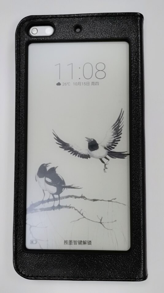 Original Phone Case For Hisense A6 ink screen phone