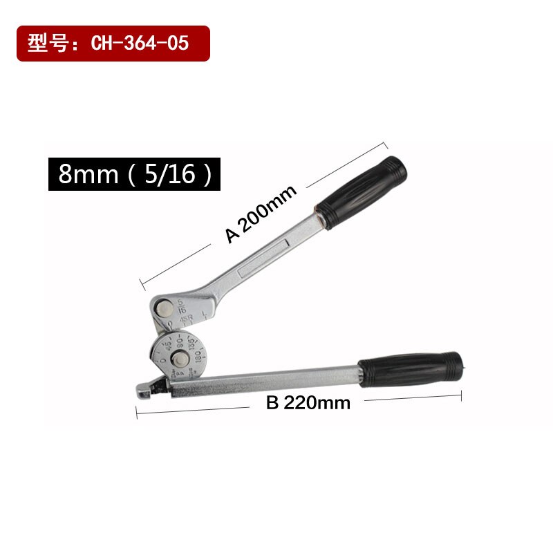 Manual Bending Machine 6/8/10/12/16/19/22MM Pipe and Tube Bender Lever Type Manual Pipe Bending Machine: 8MM