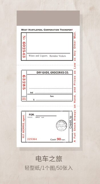 50 Sheet Simplicity Cute Post-it Notes Scrapbooking Memo Pad Tearable Creativity Note List Post It Label Sticker Supplies: TH0279-2