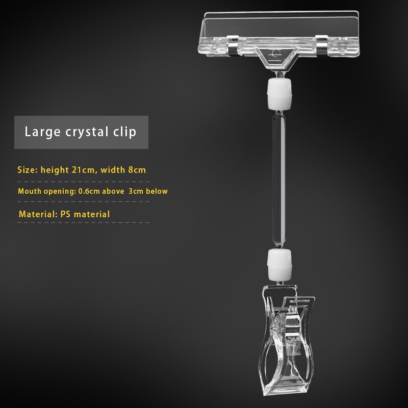 10 Pcs Transparent Crystal Clip POP Advertising Clip Commodity Price clip Supermarket Price Brand Stand Vertical: JHO3 10PCS