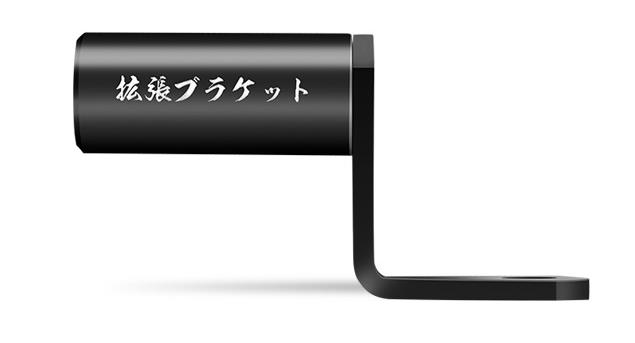 Motorfiets Achteruitkijkspiegel Mount Extender Beugel Klem Verlengstuk Beugel Klem Stang Meerdere Functie Stuur Houder: Army Green