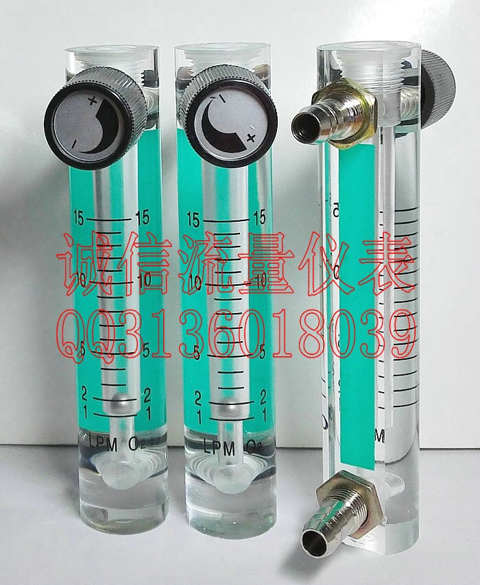 LZM-6T oxygen flow meter 1-15L/min L / min oxygen flowmeter