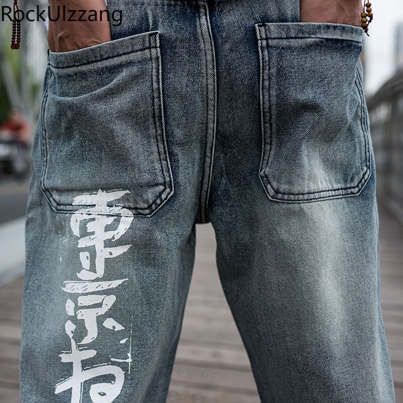 Japanese Men Hip Hop Clothing Plus Size Streetwear Denim Pant Jeans Letter Graffiti Print Baggy Loose Straight Clothing
