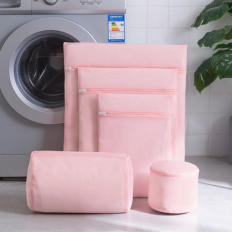 Washing Bag Machine Washing Special Net Bag Sweater Clothes Underwear Net Pocket Household Anti Deformation Laundry Bag