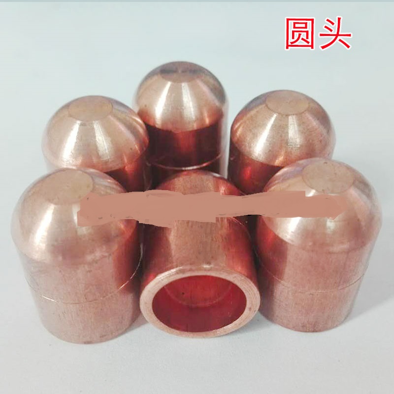 Electrode Cap 13*20/16*23 Chromium Zirconium Copper Electrode Cap Hanging Electrode Cap Electrode Head of Spot Welding Machine: 6