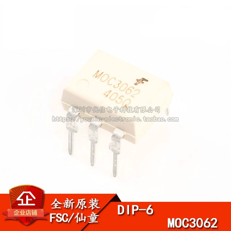 FSC MOC3041M Fairchild optocoupler bidirectional thyristor driver DIP-6 MOC3020M 3022M 3023 3052SR2M 3061 3062M 3081M 3083 SOP-6: MOC3062M DIP-6