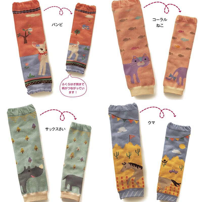 Meias aquecidas para bebês, mais novas meias de legging para meninos e meninas, 100% algodão, fofas, arco-íris, aquecedores de crianças aquecedores aquecedores