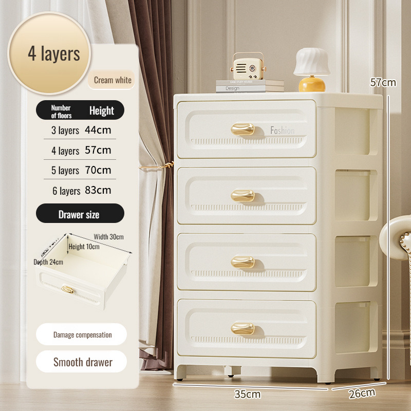 35cm wide drawer storage cabinet multilayer organizing cabinet plastic locker household storage cabinet with pulleys: light yellow