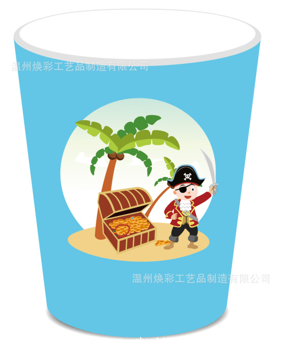 Pirate Theme Party Disposable Tableware Birthday Party Decorations Kids Party Supplies Napkins Paper Plates Birthday Decoration: 8cups