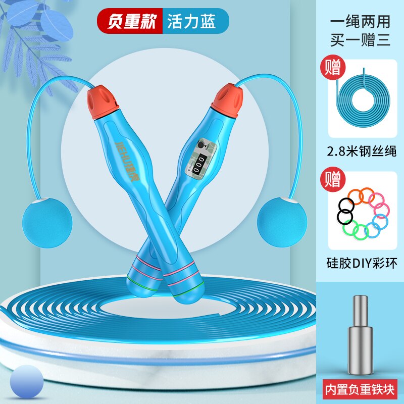 Draadloze Kabel Springtouw Roze Pvc Sport Smart Springtouw Met Teller Workout Pesi Palestra Draagbare Fitnessapparatuur BD50YY: blue 2