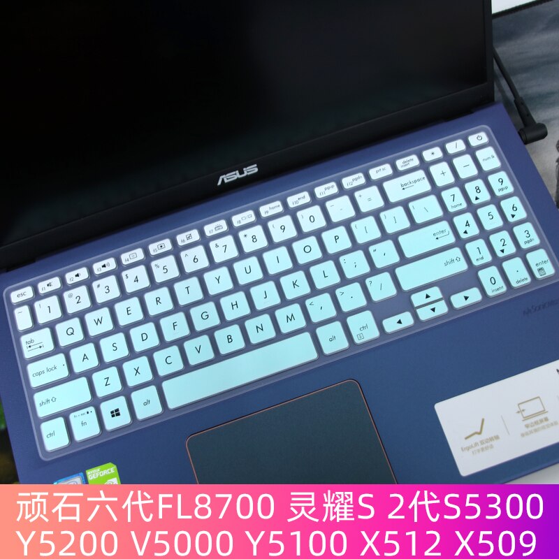 Dla Asus Vivobook 15x512 ub X512 FJ X512 FL X512 FB X515 FA X512F X512DA X512 UF X512 UA x512fb 15.6 cal klawiatura pokrywa skóry