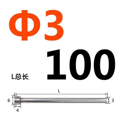 Injection Mould Spare Parts Straight Ejector Pin SKD61 Mould Thimble: Purple