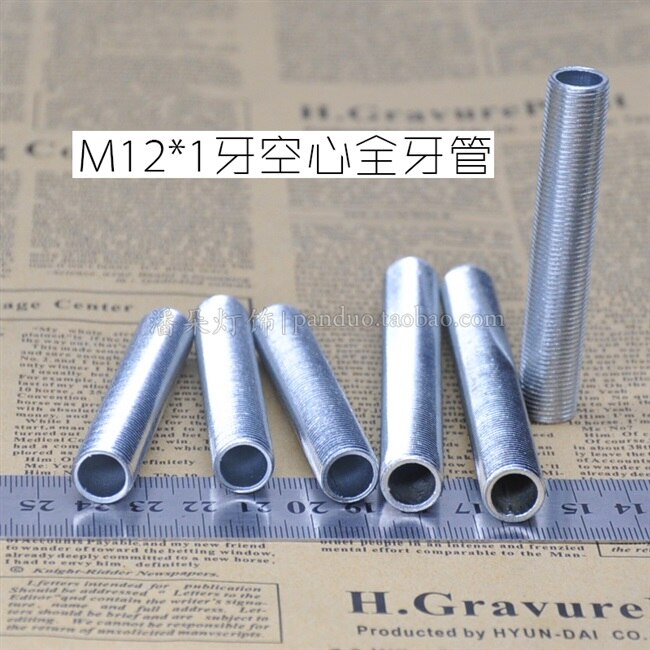 10 teile/los, M12 * 1,0mm pitch gewinde hohl rohr zahn rohr, Länge 2-12cm, gewindestange hohl rohr DIY Beleuchtung Zubehör