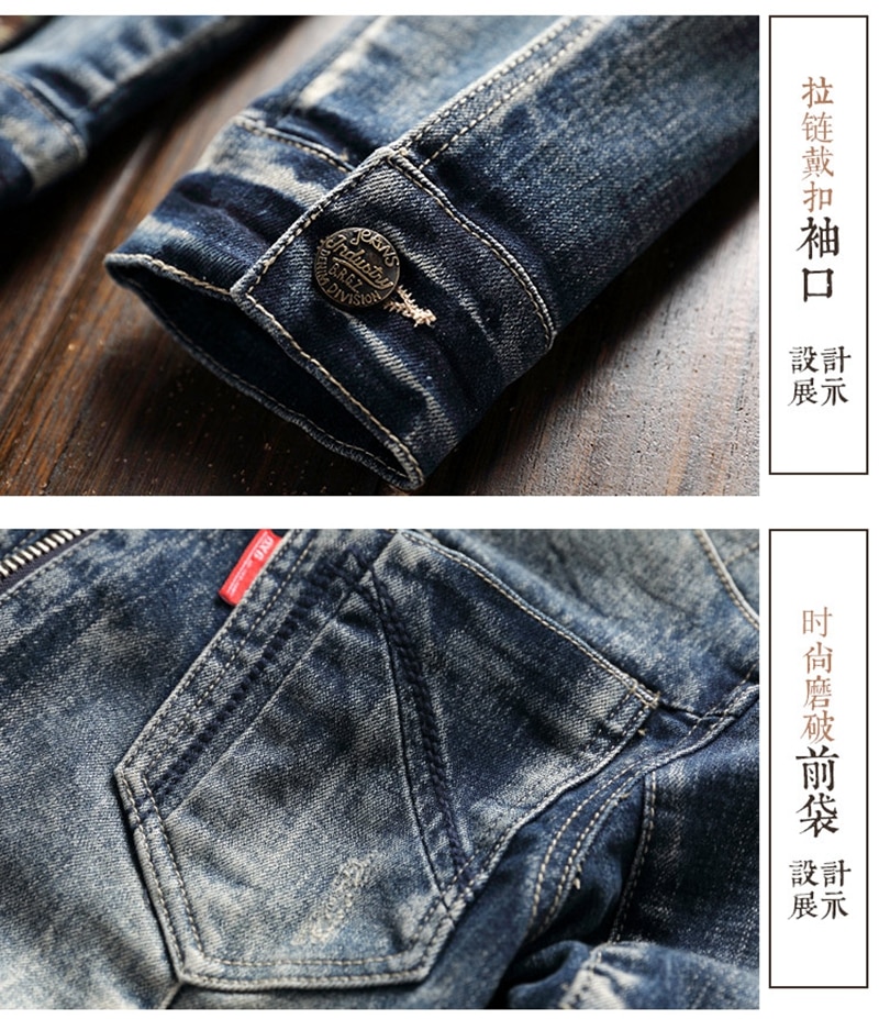 Lente fietsspijkerjack voor heren, europese en amerikaanse retro slim stretch top, motorjack