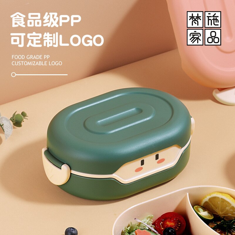 cute cute lunch box student lunch box portable girl fruit light lunch box food container bento lunch box japanese