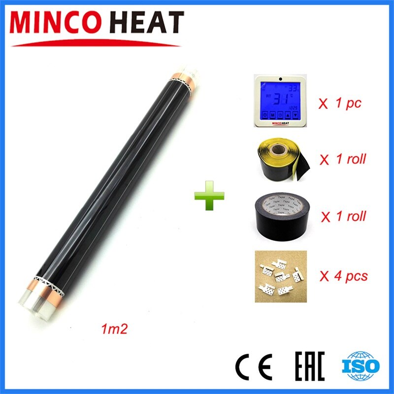 Film chauffant infrarouge ca 220v 50cm x 2m, 1 mètre carré, ensembles de chauffage de pièce avec régulateur de température: MK9C sets